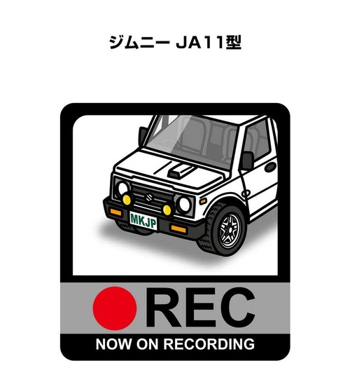 スズキ ジムニー JA11型 ボディ25色設定 ドラレコRECステッカー