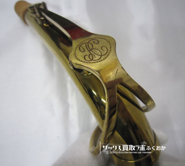 Buffet Crampon S1 ビュッフェ・クランポン 中古アルトサックス 25160 