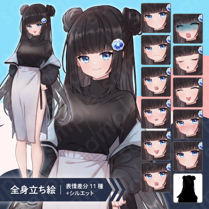 立ち絵素材】小悪魔な雰囲気のお団子ぱっつん黒髪女性のイラスト・現代