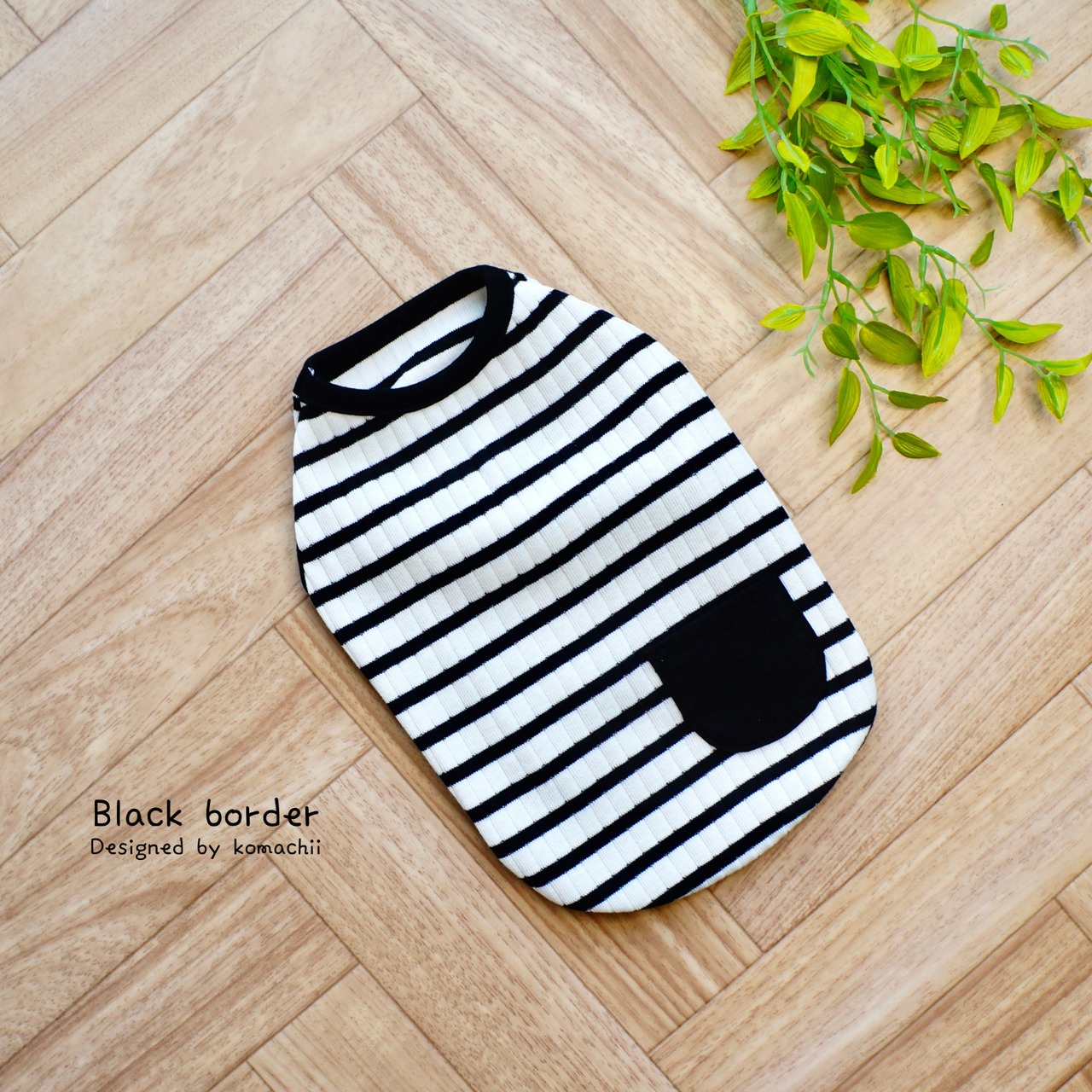 Black Boarder タンク