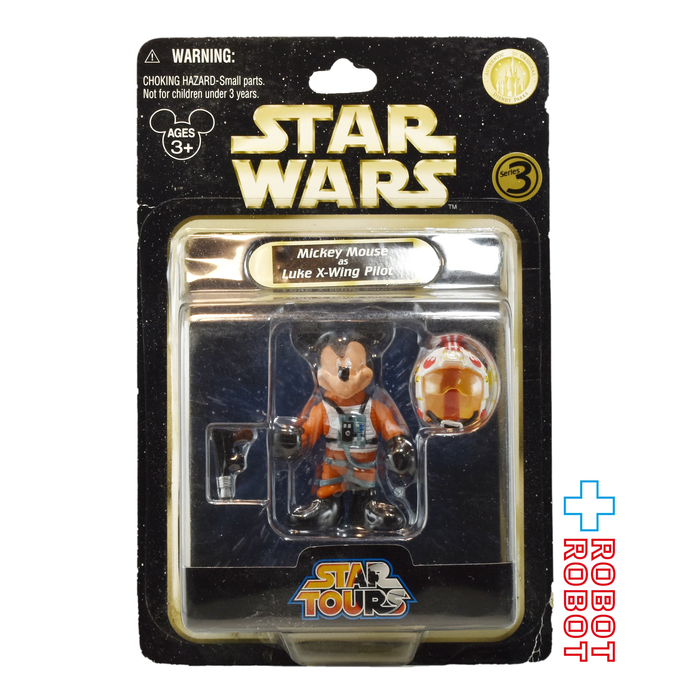 STAR WARS スターウォーズ | ROBOTROBOT