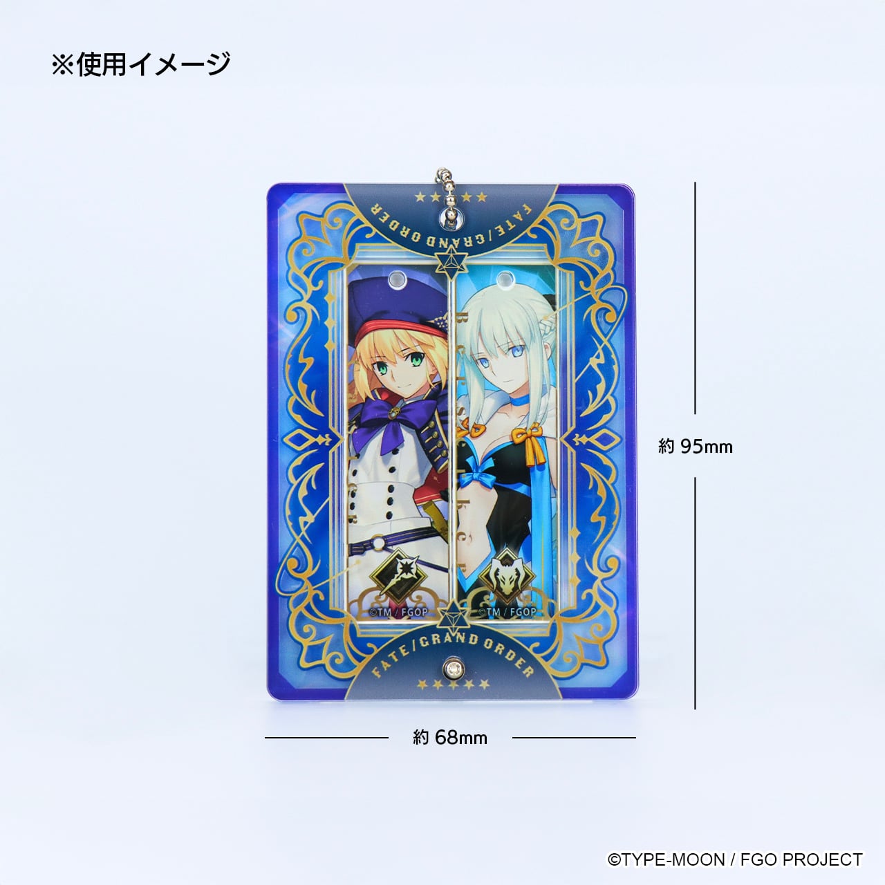 Fate/Grand Order ついコレ トレーディングアクリルキーホルダー Vol.3