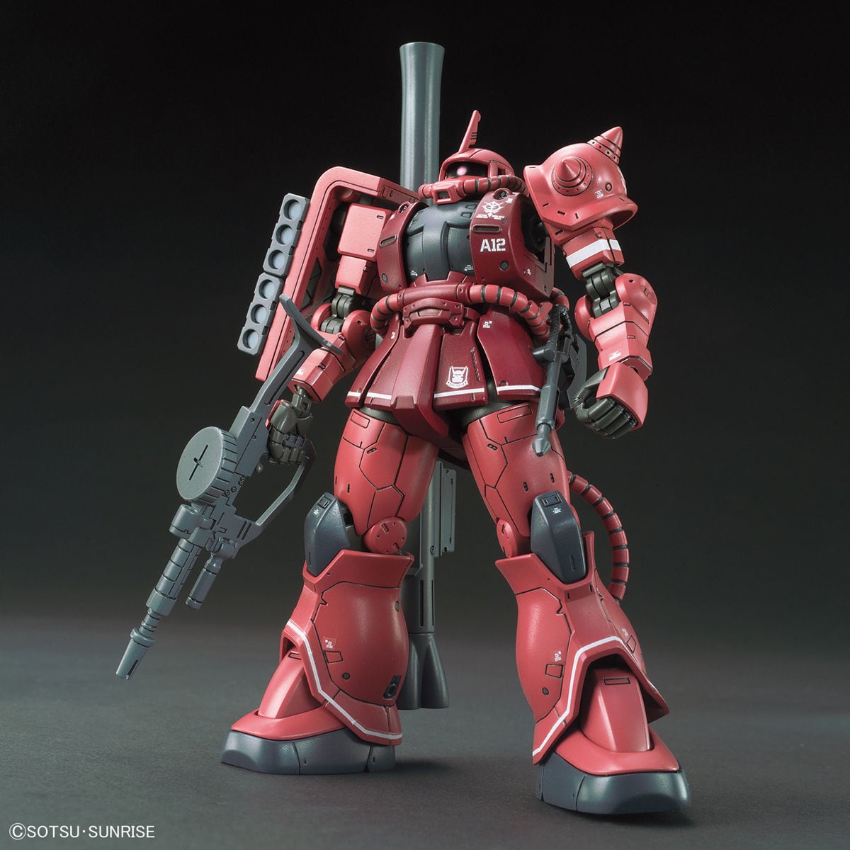 HG シャアガンプラ 4点セット プレゼント付き HG024 シャア専用ザク? 赤い彗星Ver. ガンプラ プラモデル 機動戦士
