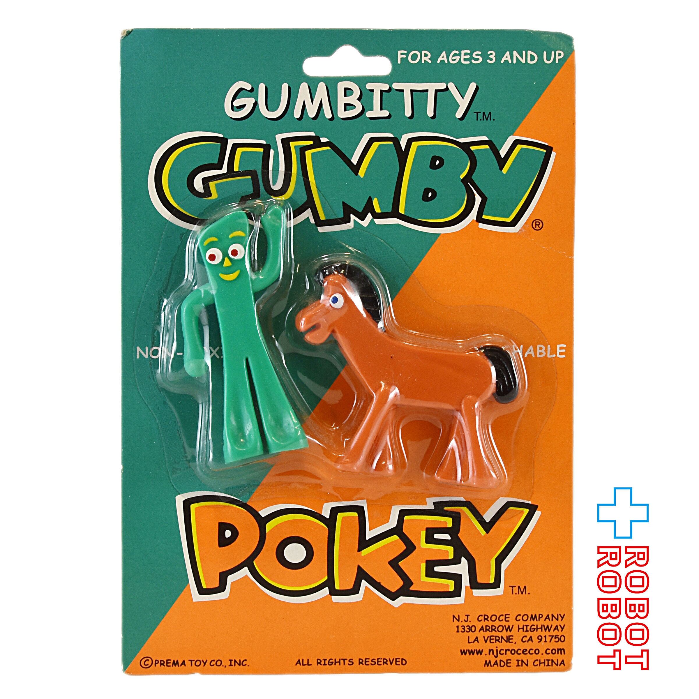 ガンビー（GUMBY）ガンビー／ポーキー3体 - メルカリ
