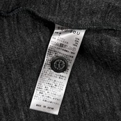 SOU・SOU × le coq sportif 京型友禅 ソウソウ スタンドカラー ボーダー ジャケット XS/グレー メンズ