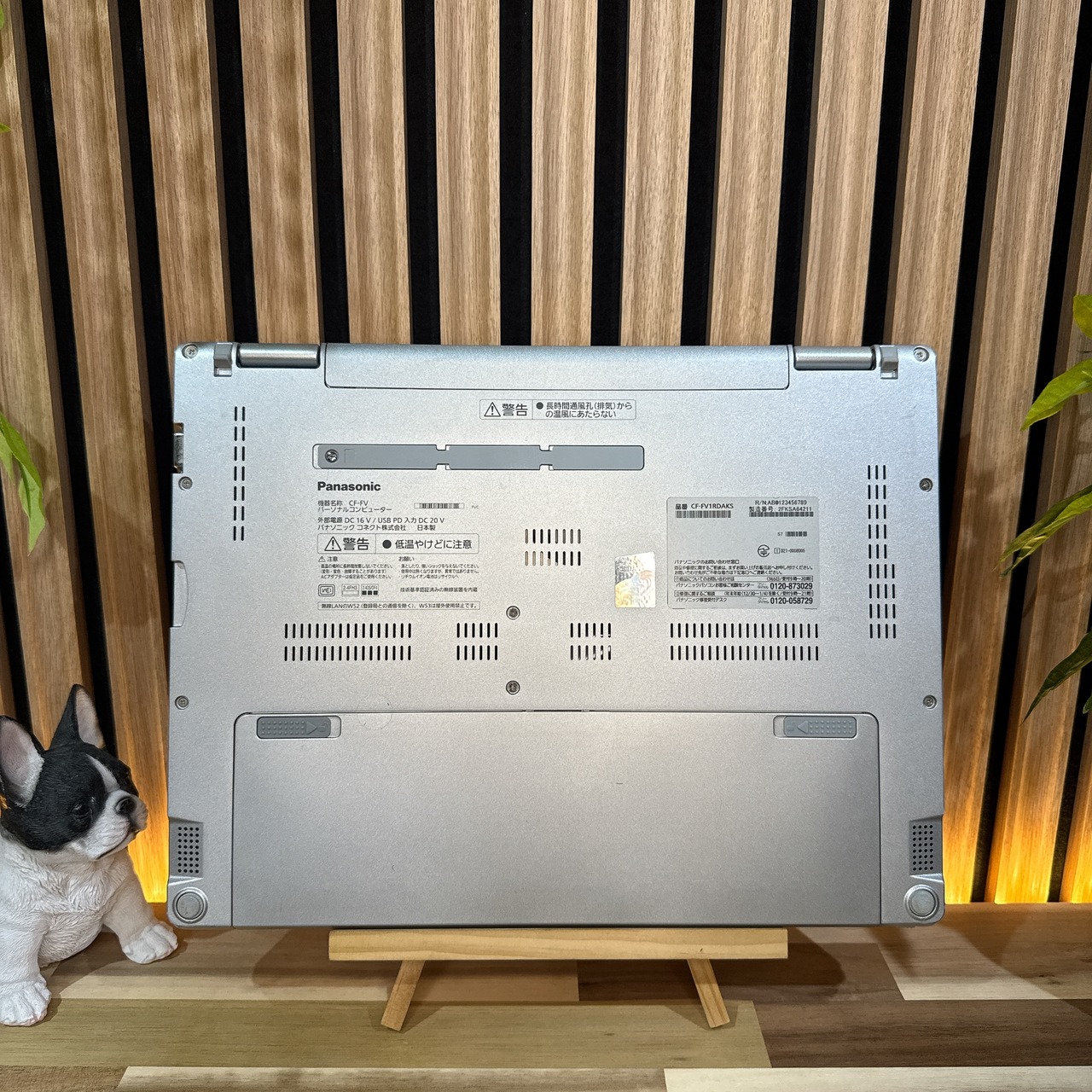 \ 公式ショップ限定価格❣️/ 準美品《新型2022年モデル》2K高画質 Let’s note FV1メモリ16GB SSD256GB ノートパソコン 安心サポート＆3ヶ月保証付き