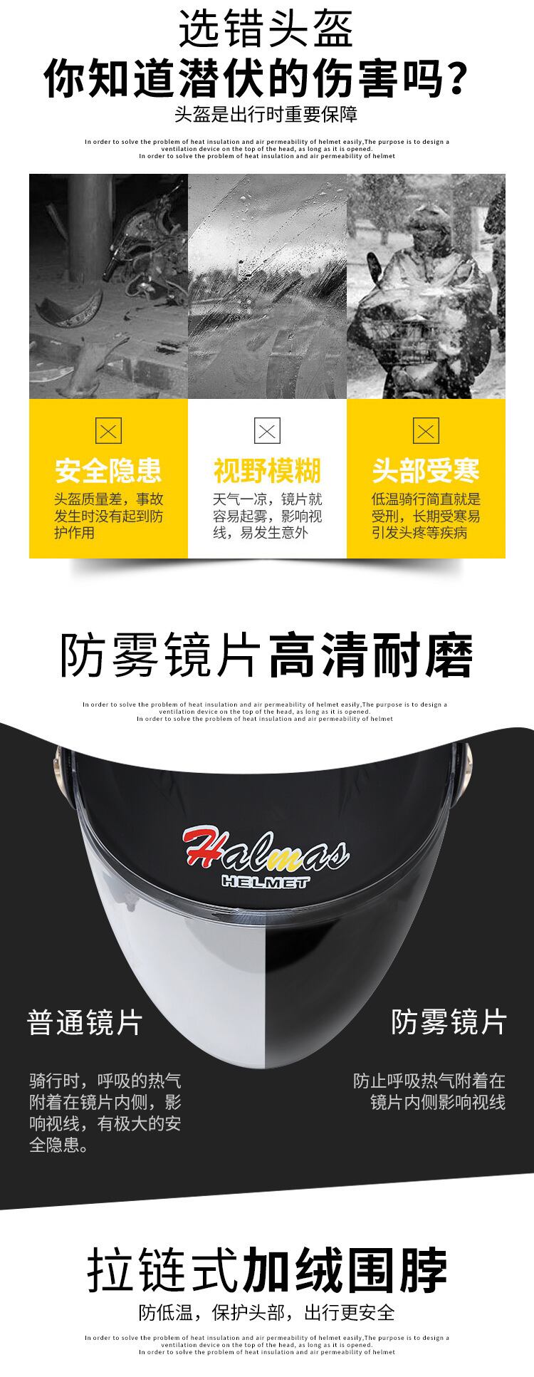 04-05 車＆バイク デバイスフレームスライダー Compatible With For