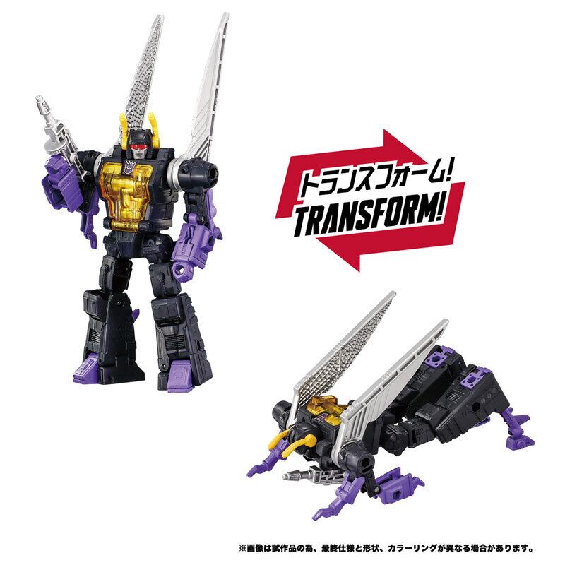 トランスフォーマー Dramatic Capture Series ディセプティコンズ