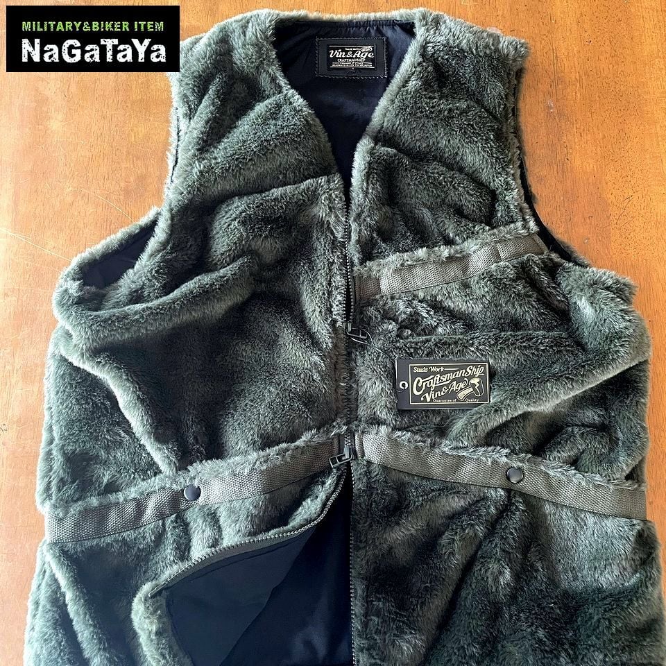 Vin&Age ビンアンドエイジ TYPE VHV2 ESKIMO FUR VEST エスキモー