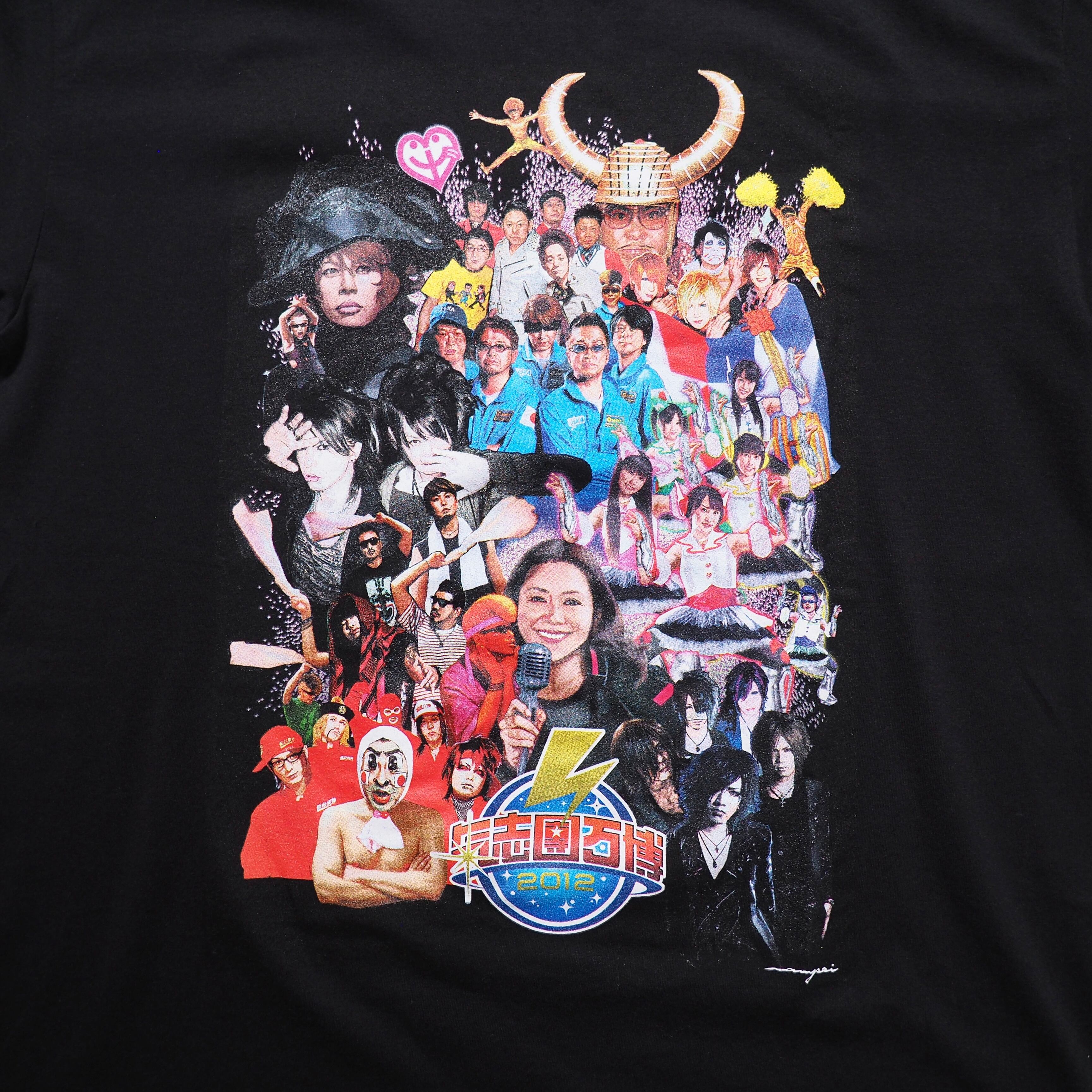 2012s " 氣志團万博 " All Star printed Tee