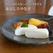 チーズ フレッシュチーズ 東京白やなぎ 90g チーズスタンド 国産チーズ ソフトタイプチーズ 火曜日までの注文を、毎週金曜日発送