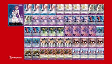 ブリジュラスex ×バイウールーデッキ【ポケモン回収サイクロン