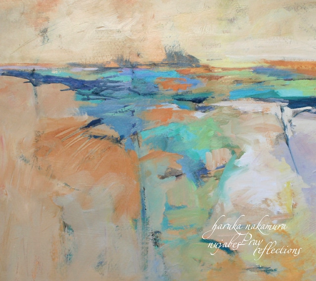 Nujabes Pray Reflections (CD)