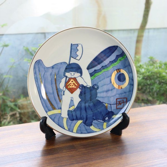 有田焼　金太郎(1)　渕金丸飾り皿　皿立付 20-093