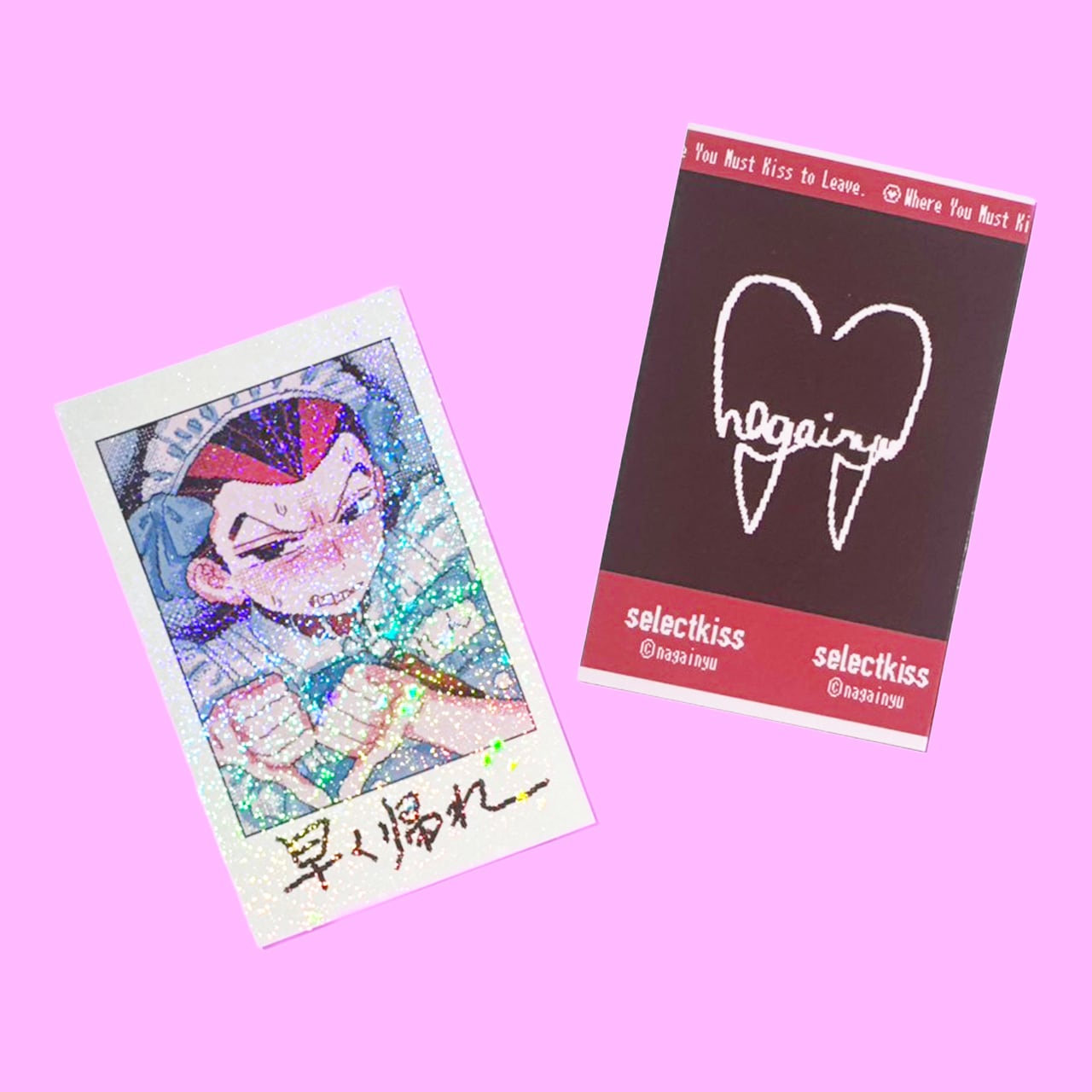 せれくとKiss メイドチェキ 袋崎蓮 | storynote