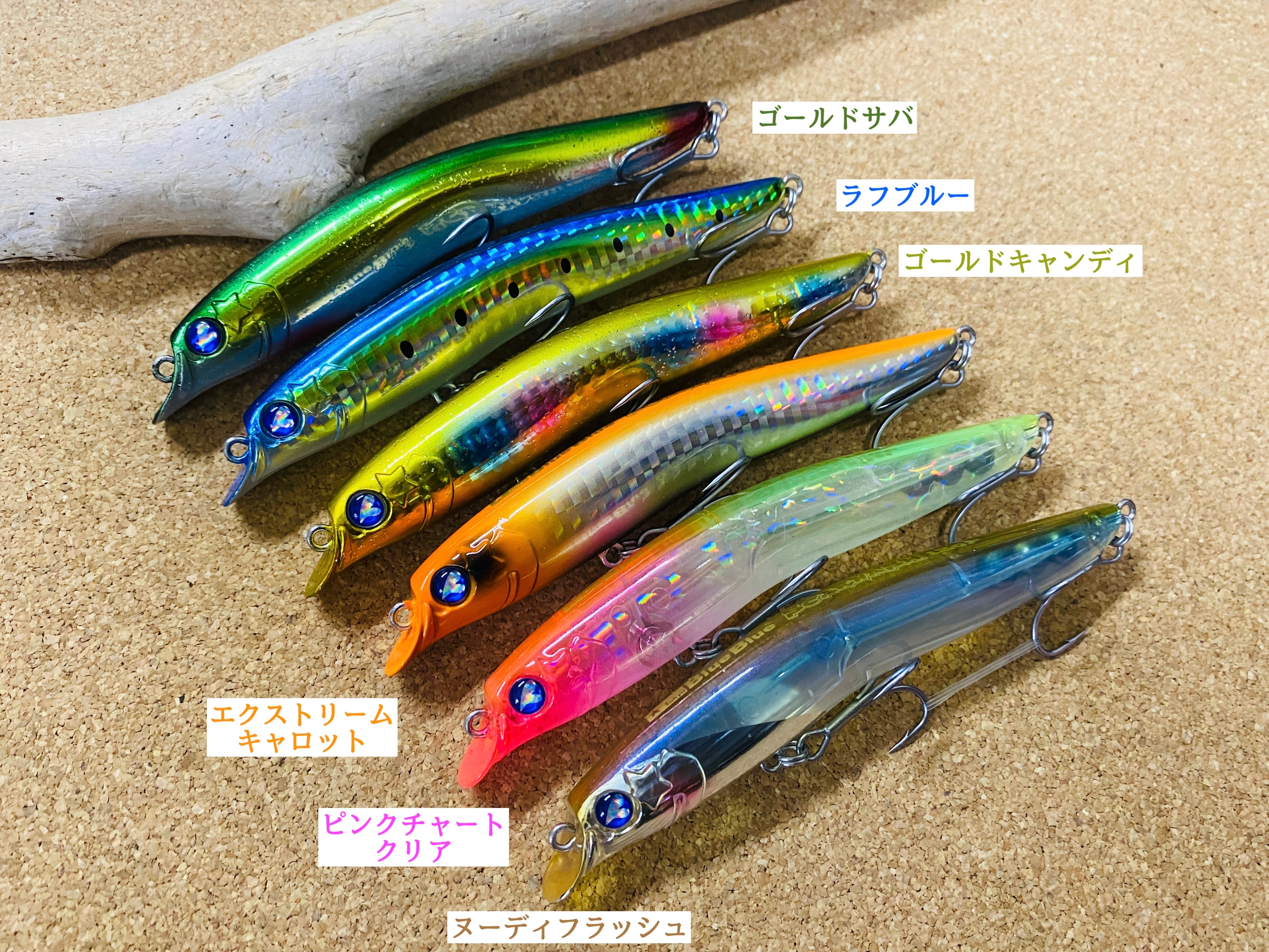 Blue Blue SCARNASH スカーナッシュ 120F | Fishing Tackle BLUE MARLIN