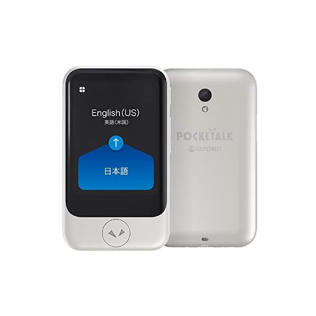 翻訳機 AI 0.1秒通訳機 138種言語 Bluetooth オフライン対応 楽天市場】翻訳機 AI 0.1秒通訳機 138種言語 Bluetooth オフライン対応