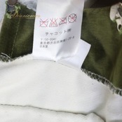 バレエ 衣装 Chacott チャコット ロマンティックチュチュ グリーン系 レッド系 ホワイト系 緑 赤 白 ジュニア 子供 コンクール 発表会 リボン こども 子ども 女の子 ステージ 舞台衣装 発表会衣装 日本製