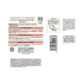 セザンヌ うるふわ仕上げパウダー03 ルーセントクリア 5.0g ルースパウダー クリアタイプ 毛穴ぼかし 毛穴カバー 崩れ防止