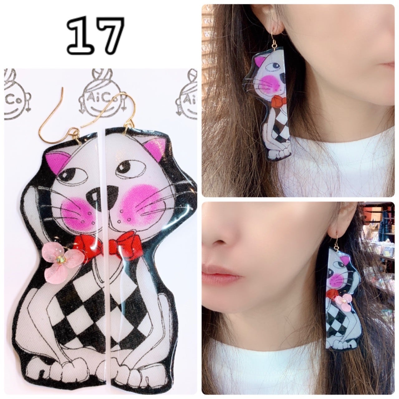 ☆プリンとsweets猫ちゃんピアス☆