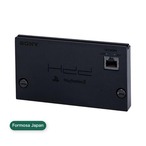 Formosa Japan PlayStation 2 PS2 ハードディスク HDD アダプター IDEタイプ