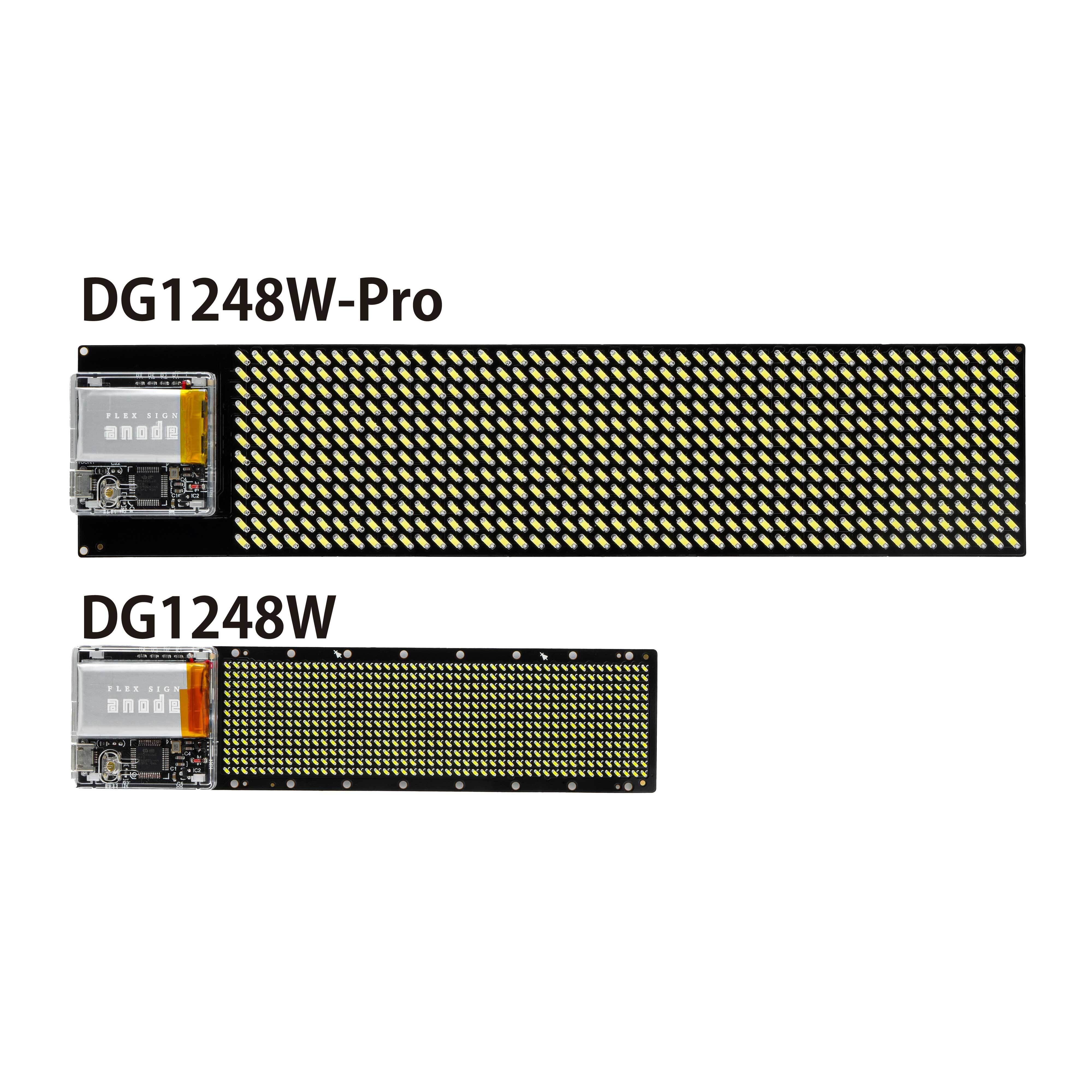 FLEX SIGN anode】anode基板 DG1248W- Pro（大型品）のみ | PCB ART moeco