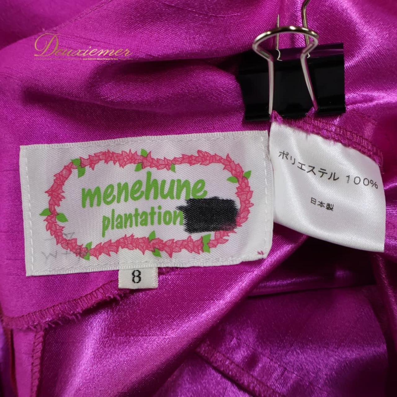 フラダンス 衣装 MENEHUNE PLANTETION メネフネプランテーション ワンピース ドレス パープル系 日本製 ワンカラー 無地 光沢 フリル おしゃれ かわいい 華やか 鮮やか 明るい 紫 ハワイアン アロハ フラ ダンス レッスン 練習