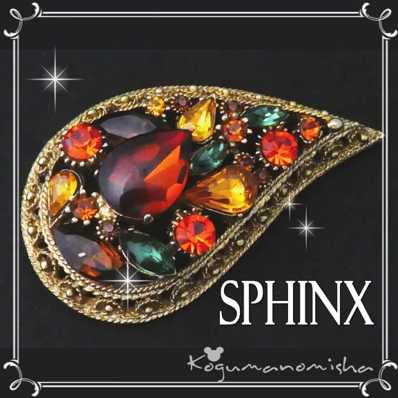 新品未使用♪ sphinx ヴィンテージ カラーストーン イヤリング 2点セットCsレディース