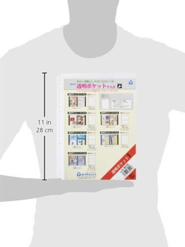 コレクト ファイル 透明ポケット1 B5-L 26穴 S-8510