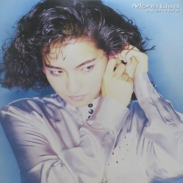 石井明美 / Mona Lisa [28AH 2120] - 画像1