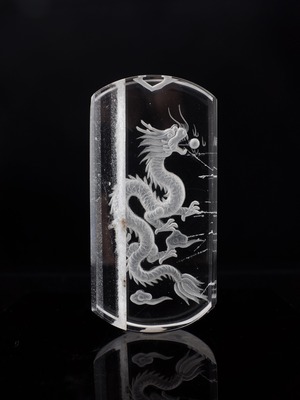 Dragon Carving Quartz  - 07