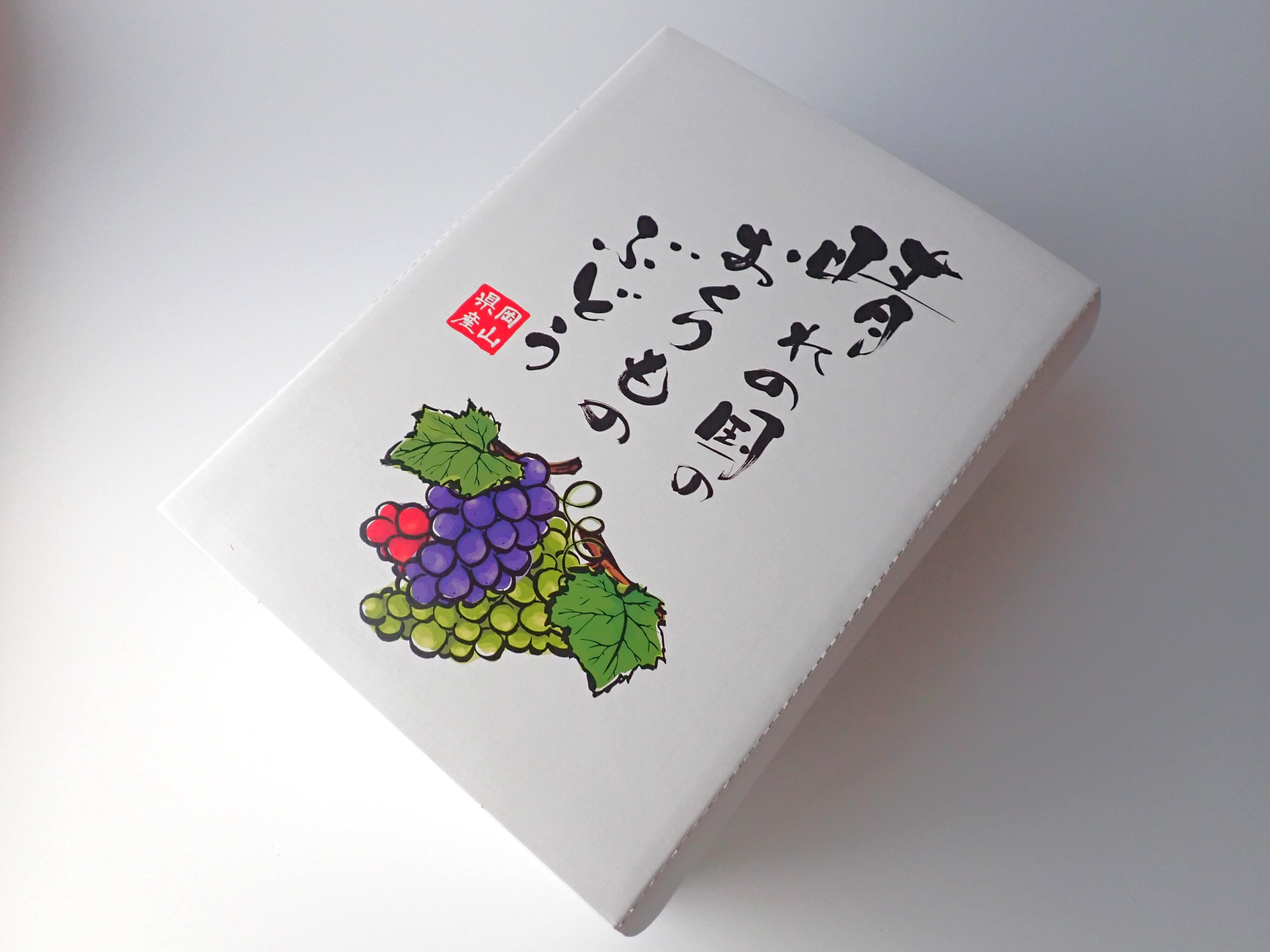 [9月上旬から発送]そこそこ規格 シャインマスカット(内容量　3〜4房、約2kg)