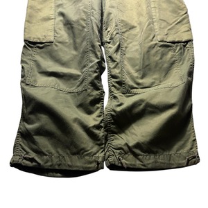 vintage 1980’s Canadian military over pants