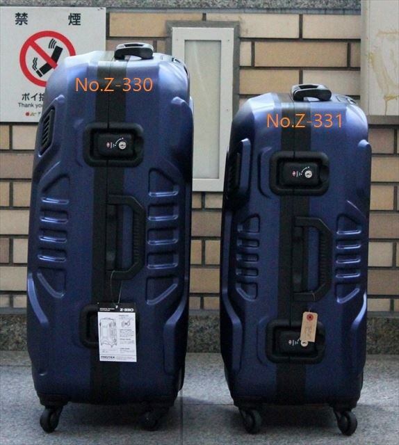 Z-330 PROTEX 「MOVING」 TROLLEY (79) | SOUTH & NORTH