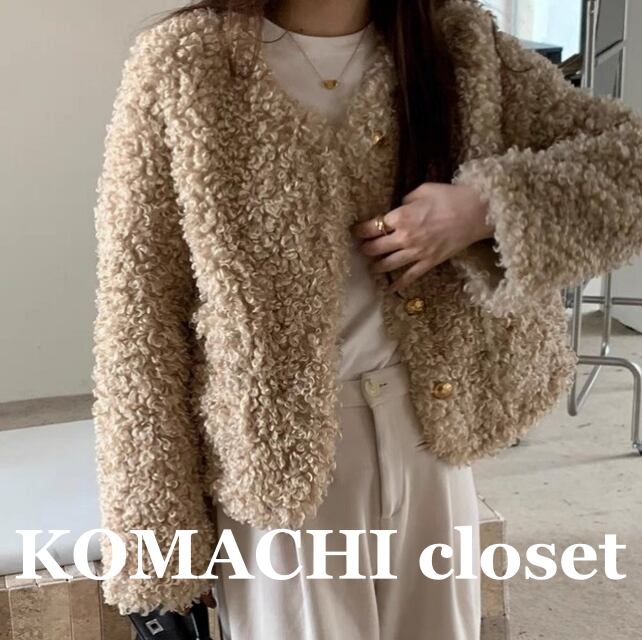 【送料無料】モコモコアウター モコモココート モコモコジャケット ベージュ 韓国 オルチャン レディース もこもこアウター もこもこコート もこもこジャケット モコモコ もこもこ ゴールドボタン 金ボタン ゴールド 金 ボタン フロントボタン 可愛い 大人可愛い かわいい お洒落 おしゃれ オトナ女子 大人女子 長袖 アウター コート ジャケット ボア ストリート カジュアル シンプル こなれ感 抜け感 存在感 デート 重ね着 普段使い 着回し 体型カバー リゾート フェミニン インスタ映え 楽ちん