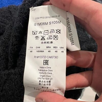 美品 入手困難 ドライバーズニット ニットカーディガン アルマーニ