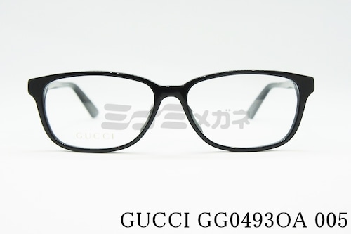 GUCCI メガネフレーム GG0493OA 005 スクエア グッチ 正規品