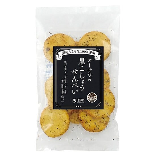 黒こしょうせんべい（オーサワ）