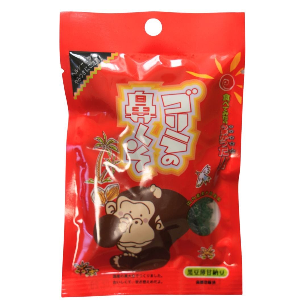 プチゴリラの鼻くそ 40g×25個 | Pay ID