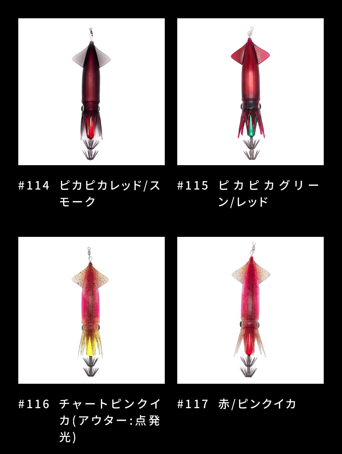 pica様専用 Pika Pika 様専用 ピカピカピカソ様』専用 PICASSO