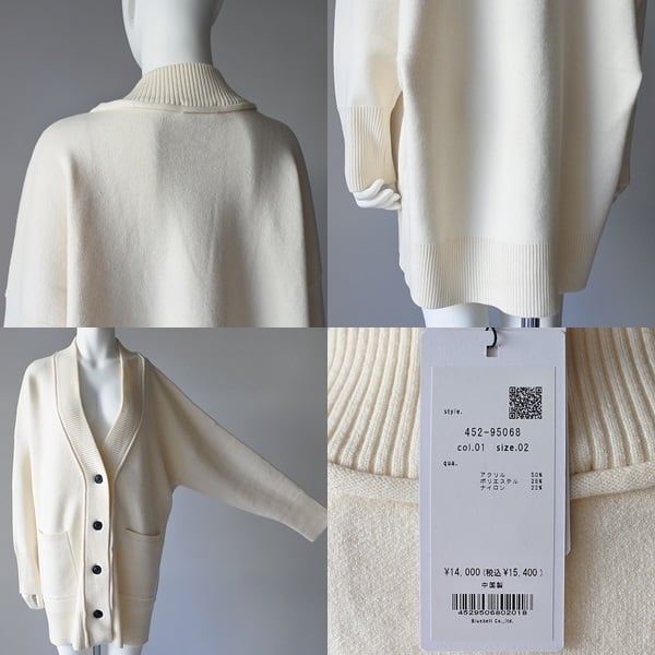 CYNICAL シニカル 袖口リアルフォックス