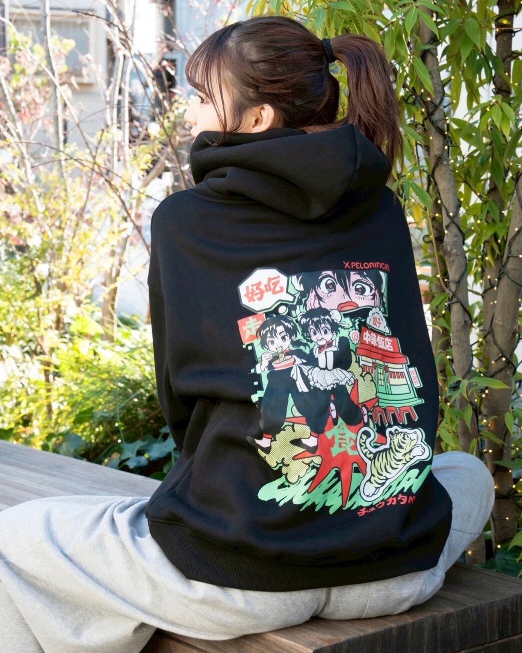 ペロリンガールコラボパーカー/Black | チュウカタベタイ