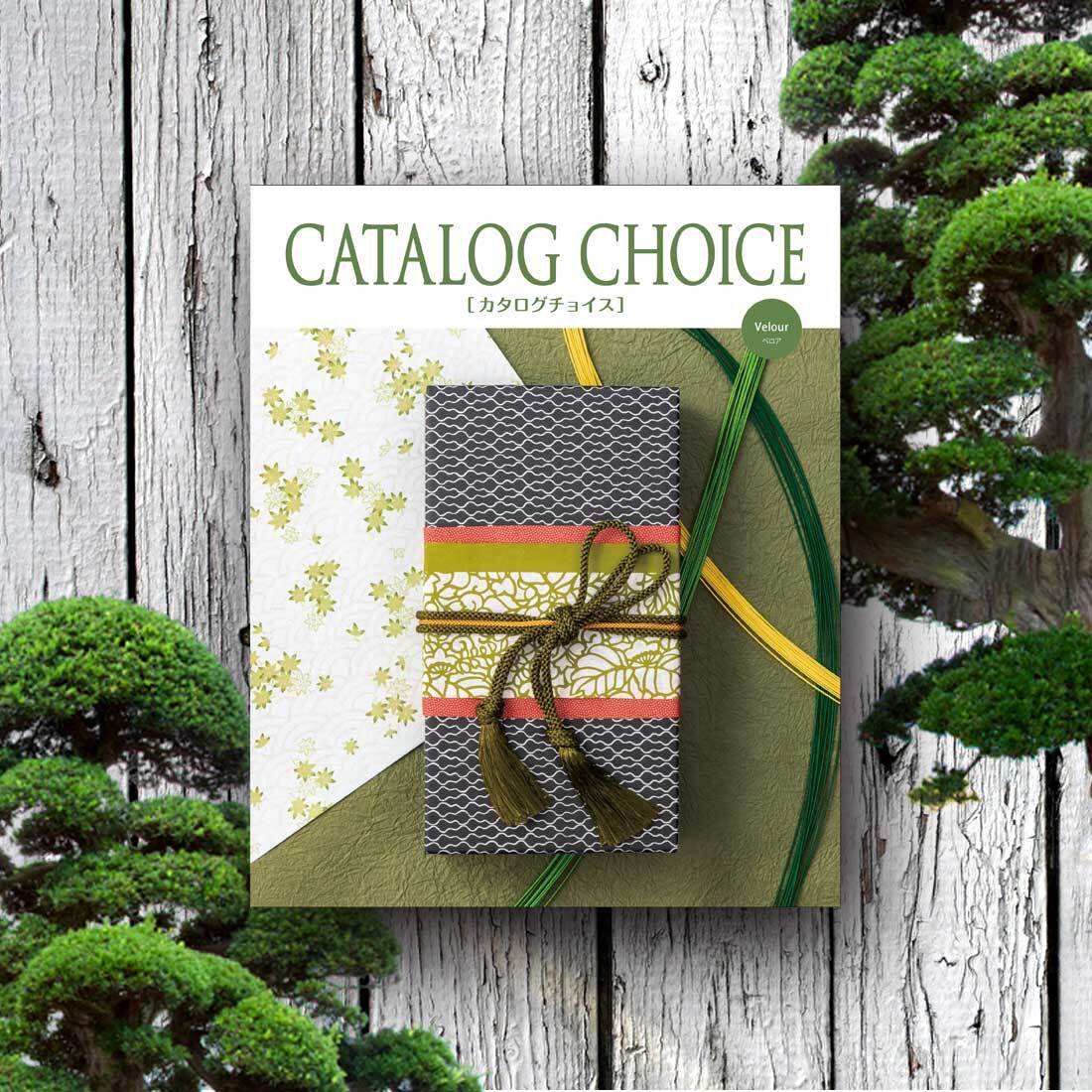 送料無料】【カタログチョイス】カタログギフト [アンゴラ]ギフト