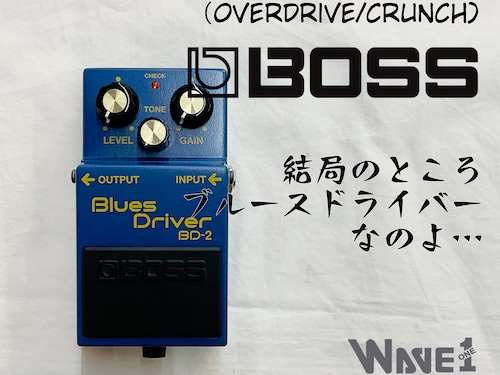 【BOSS】BD-2