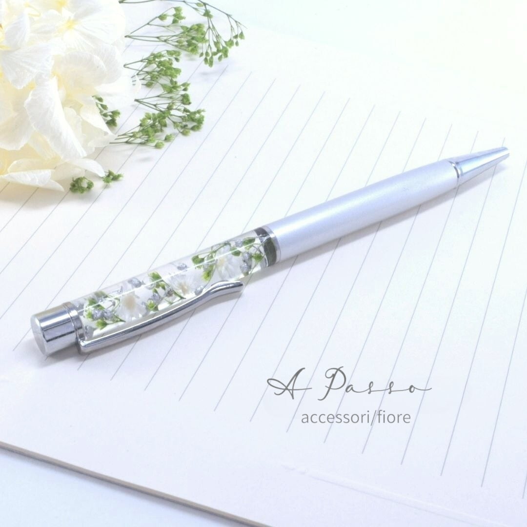 ハーバリウム アクアリウム 海 オーダーページ 900円〜1400円＋OP