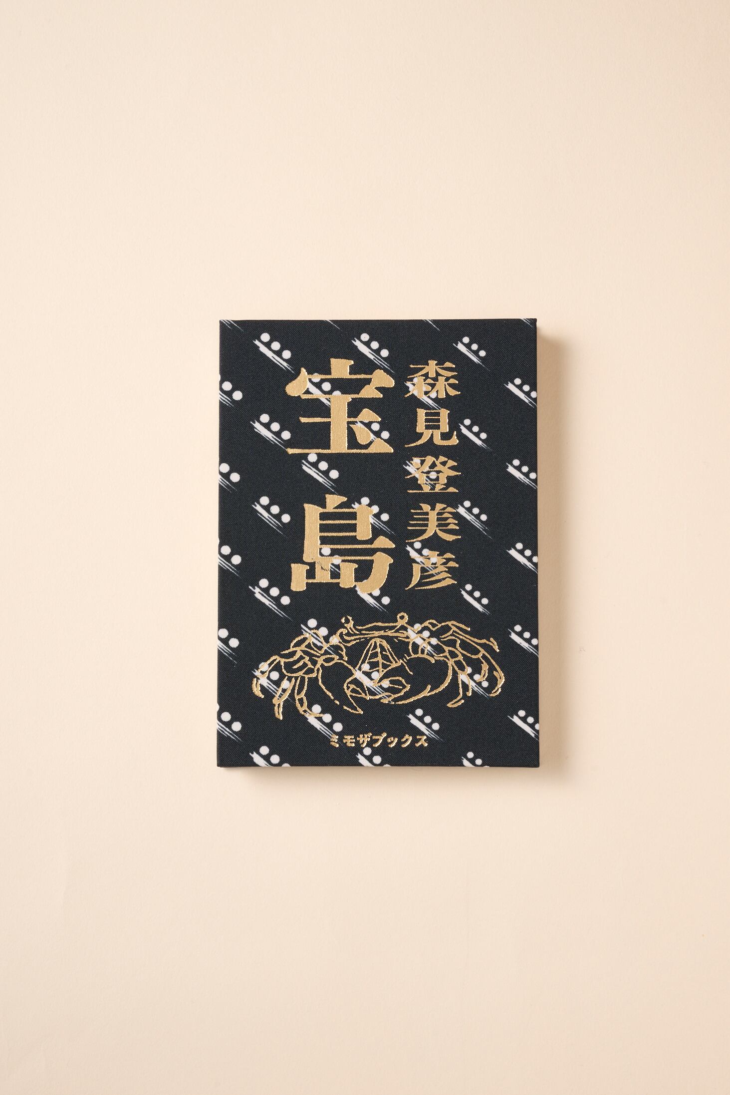 23152b6b51f33d0ac285260d652132