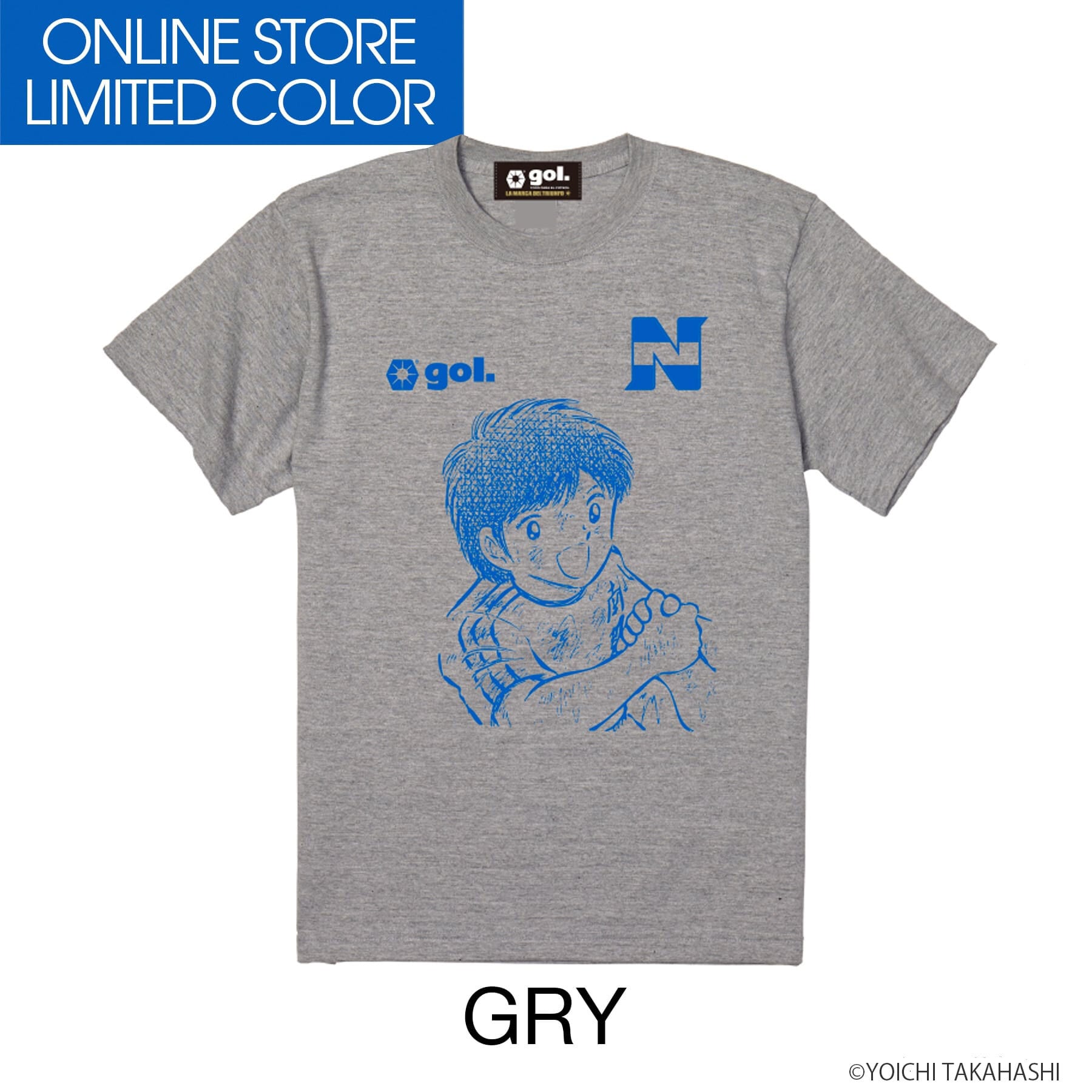 Tシャツ＜MISAKI 11＞（G592-036） | キャプテン翼公式オンライン