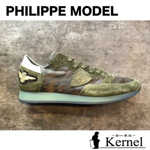 PHILIPPE MODEL/フィリップモデル/"TROPEZ LOW UOMO"