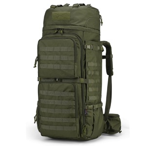 【在庫処分】[Mardingtop] 75L ミリタリー バックパック 大容量 登山 リュック タクティカル バッグ MOLLE 軍用 リュックサック キャンプ トレッキング 旅行 防災 レインカバー付き