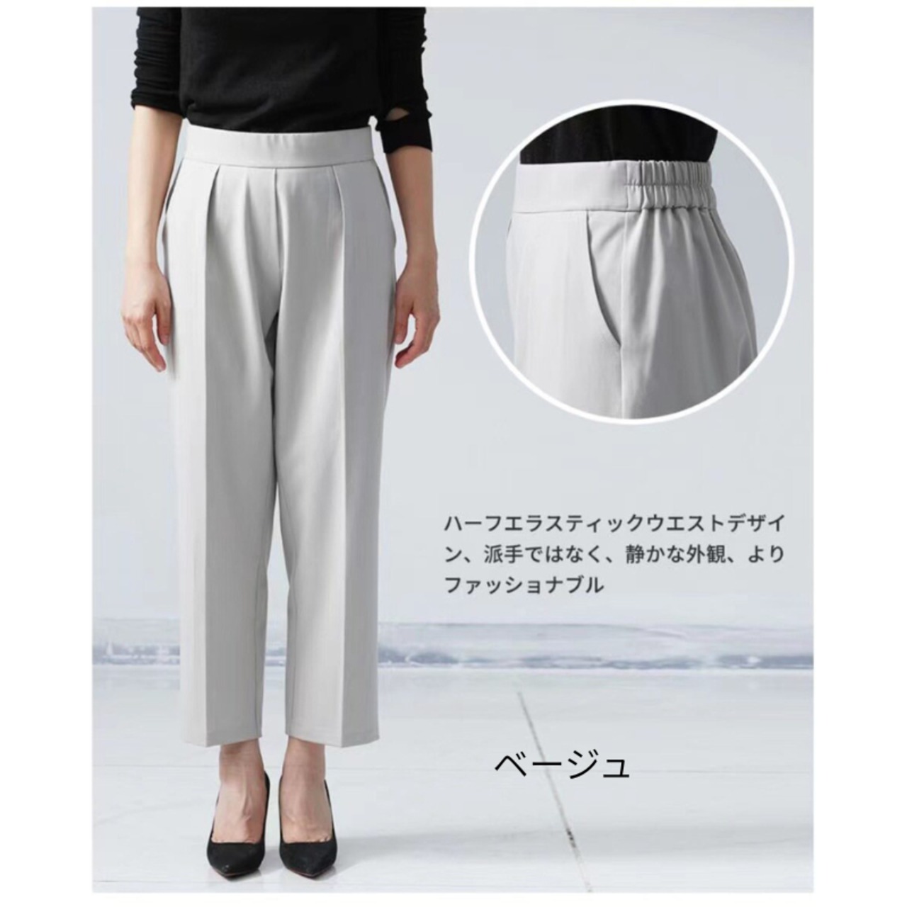 ノーカラージップアップ テーパード クロップド パンツ  3col  00050・画像14